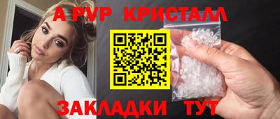 МДПВ Мариинск