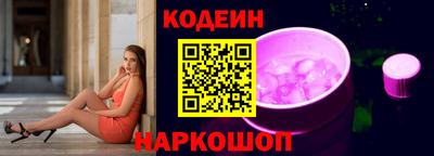 МДПВ Мариинск