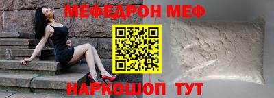 МДПВ Мариинск