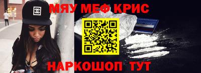 гидропоника Ливны