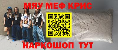 гидропоника Ливны