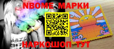 мефедрон Ликино-Дулёво
