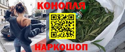 PSILOCYBIN Малгобек