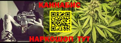 гидропоника Ливны