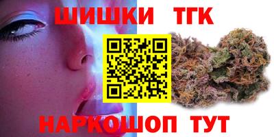 MDMA Малоярославец