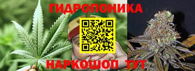 MDMA Малоярославец
