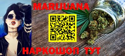 MDMA Малоярославец
