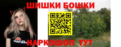 мефедрон Ликино-Дулёво