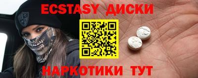 МДПВ Мариинск