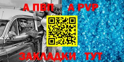 мефедрон Ликино-Дулёво