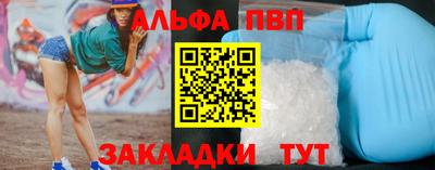 MDMA Малоярославец
