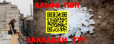 МДПВ Мариинск