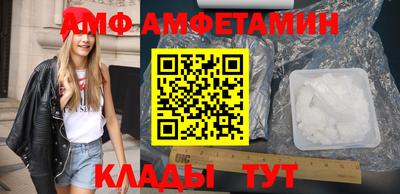 МДПВ Мариинск