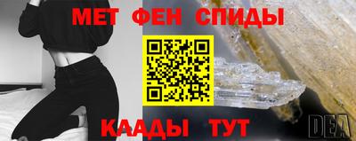 PSILOCYBIN Малгобек