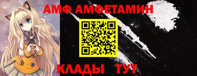 MDMA Малоярославец
