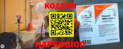 гидропоника Ливны