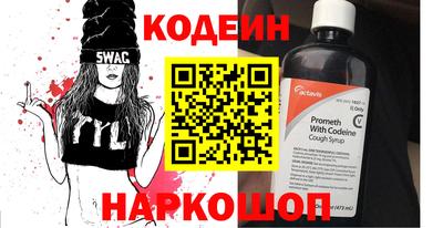 МДПВ Мариинск