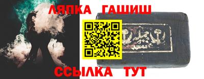 PSILOCYBIN Малгобек