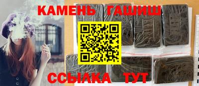 мефедрон Ликино-Дулёво
