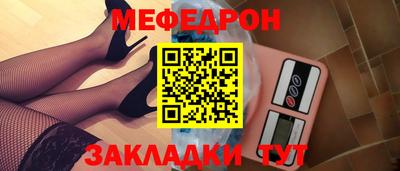 PSILOCYBIN Малгобек