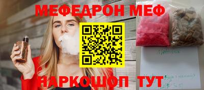 гидропоника Ливны